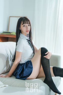 男女搞鸡视频软件